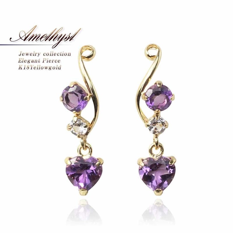 K18 アメジスト＆ホワイトトパーズ ピアス 11月の誕生石_01