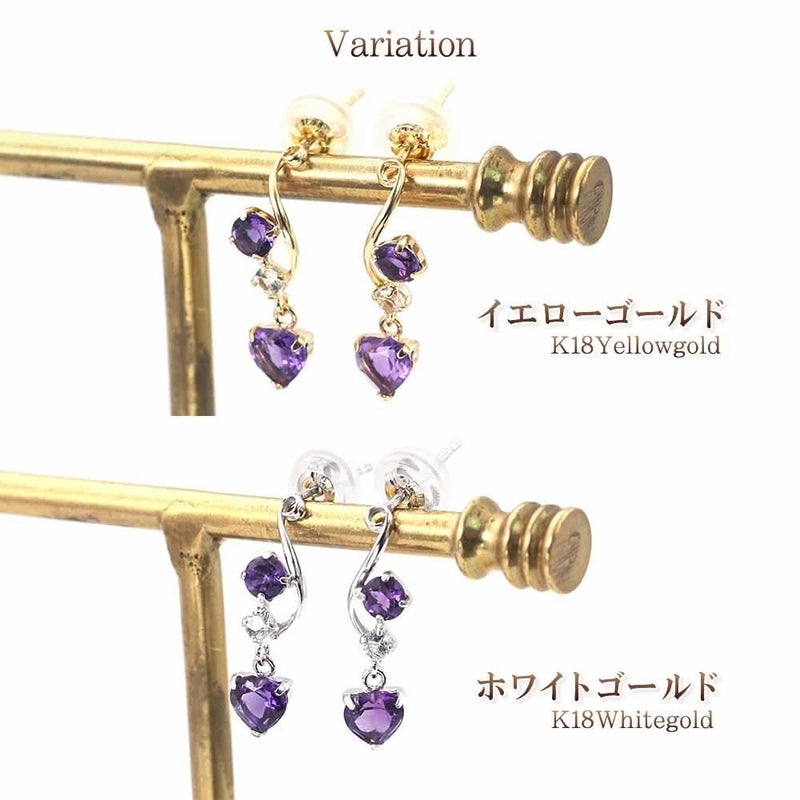K18 アメジスト＆ホワイトトパーズ ピアス 11月の誕生石_05