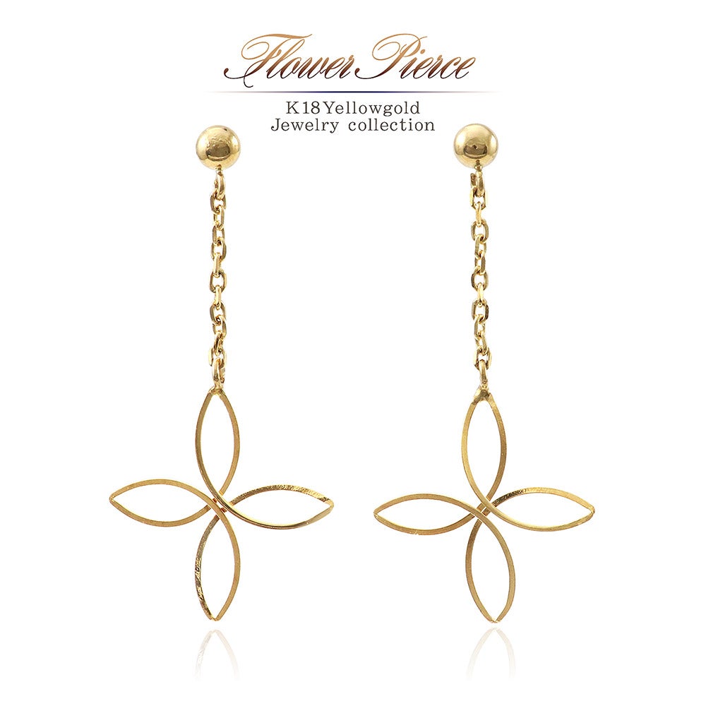 K18YG フラワー ピアス_01