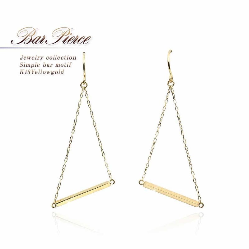 K18YG メタルバー フックピアス_01