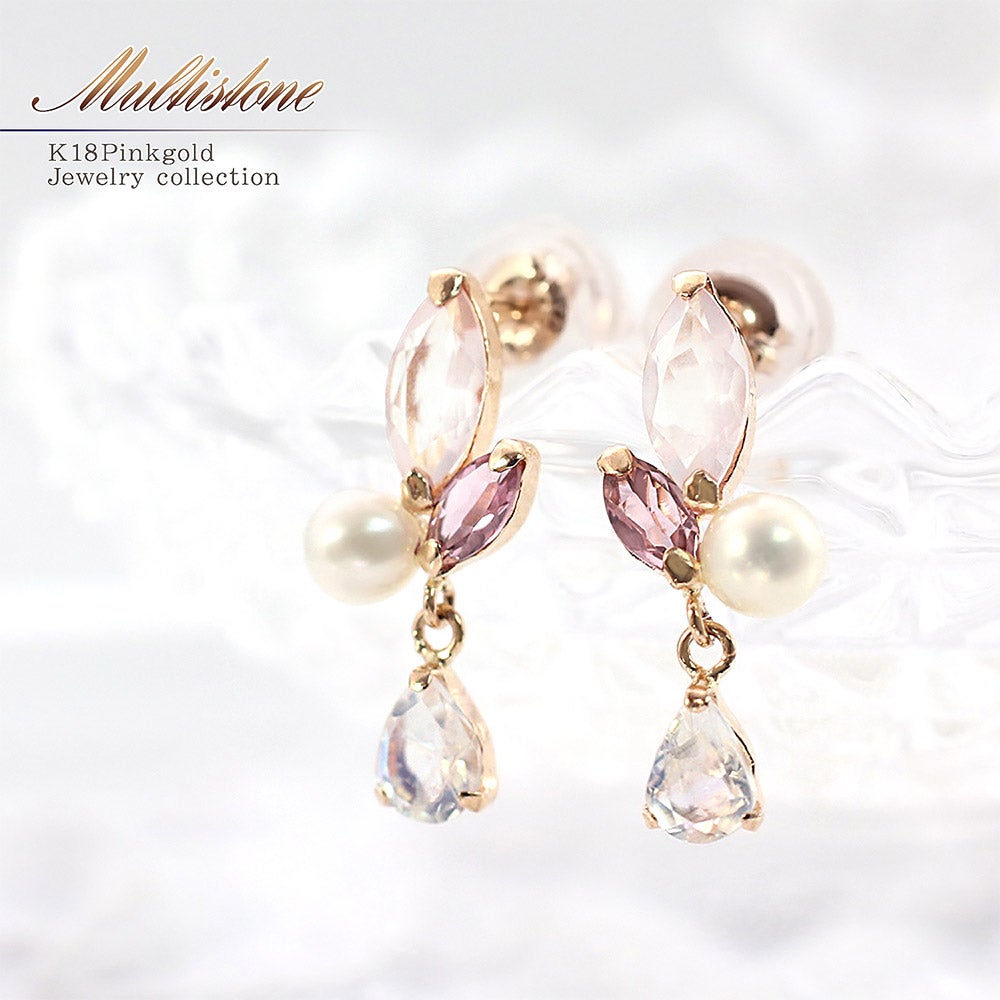K18PG ローズクォーツ&ピンクトルマリン&ラブラドライト&淡水真珠 ピアス_01