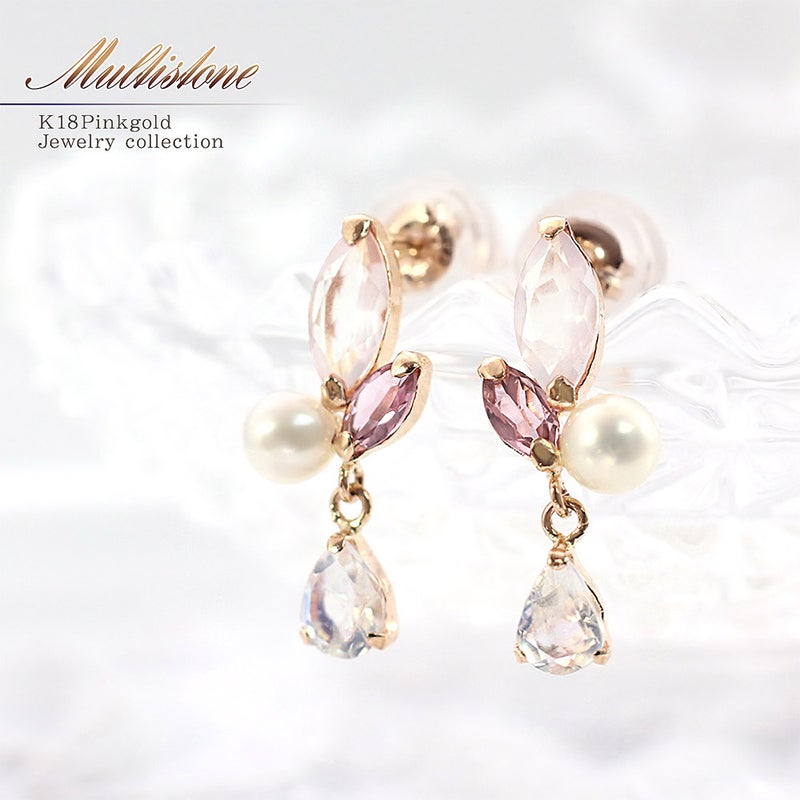 K18PG ローズクォーツ&ピンクトルマリン&ラブラドライト&淡水真珠 ピアス_01