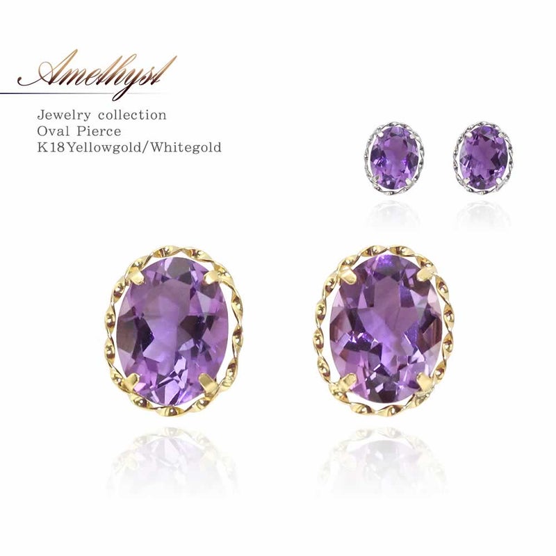 K18 アメジスト ピアス_01