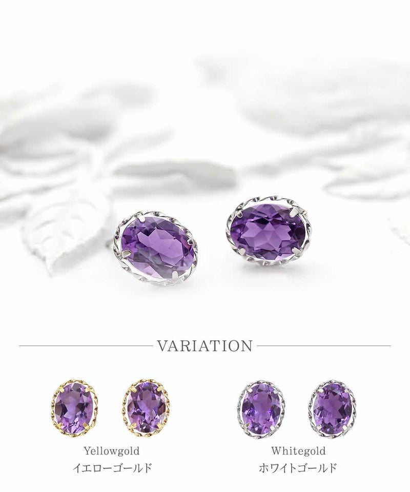 K18 アメジスト ピアス_03