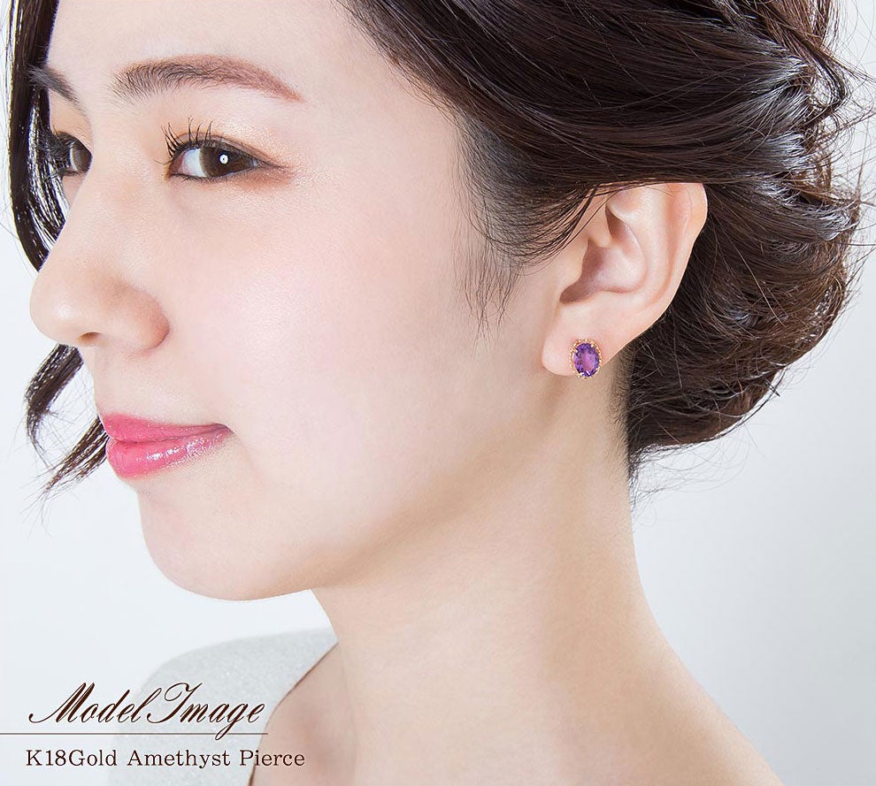 K18 アメジスト ピアス | Jewelry ROLA（ジュエリーローラ）
