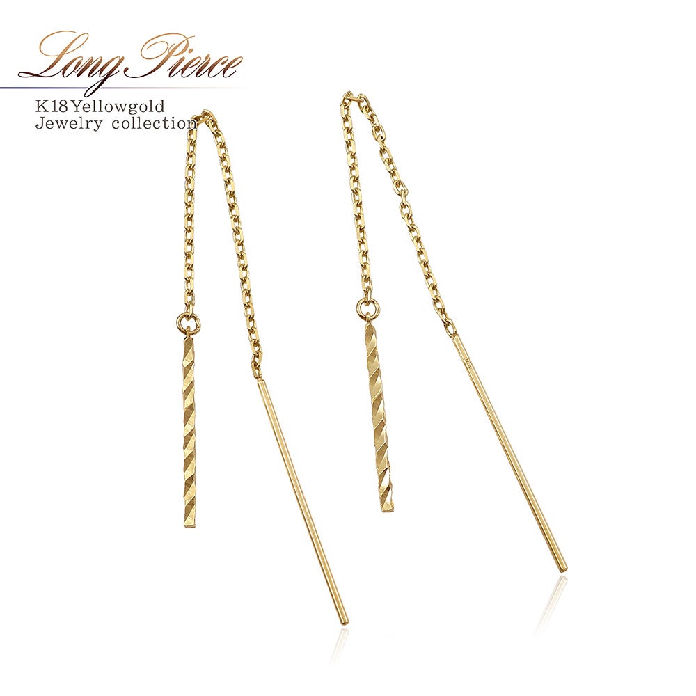 K18YG アメリカンピアス_01