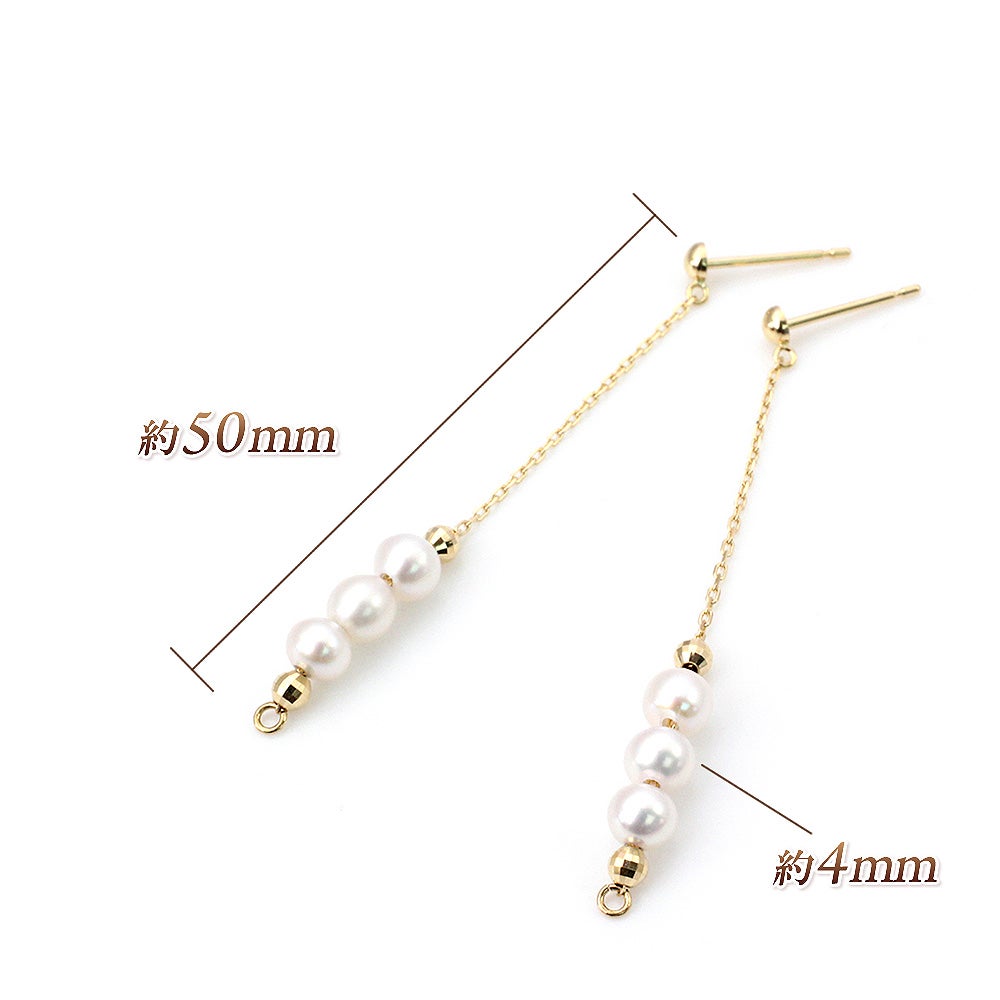 K18YG アコヤ真珠 2wayピアス_04
