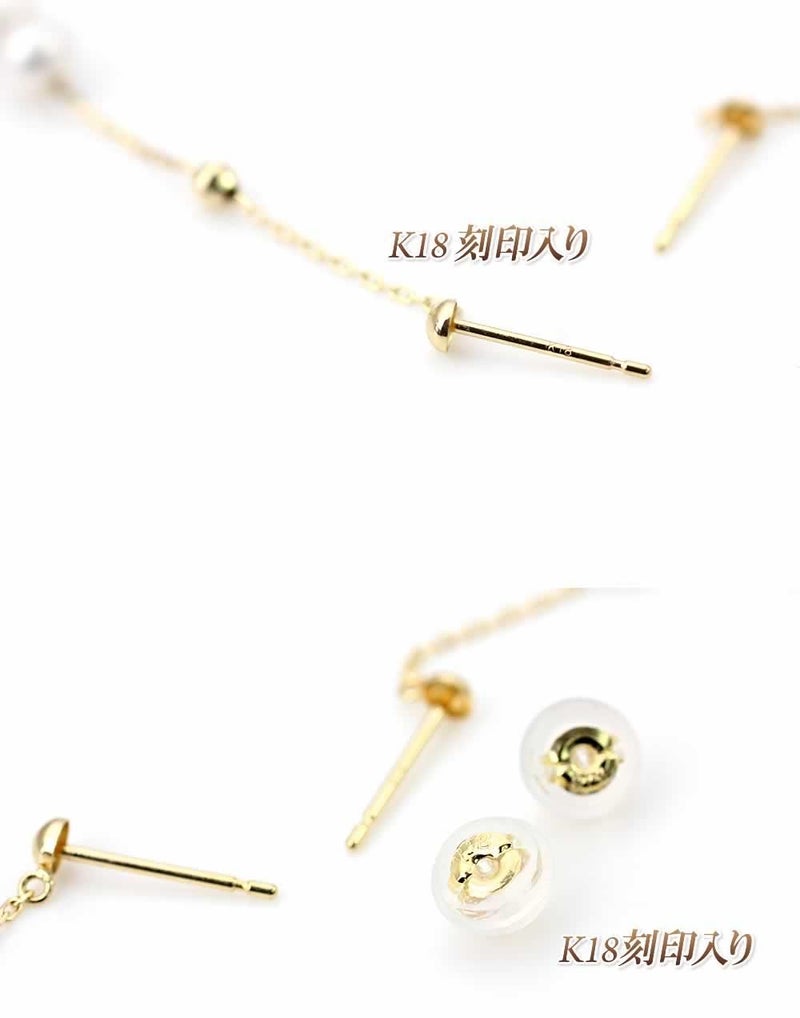 K18YG アコヤ真珠 2wayピアス_05