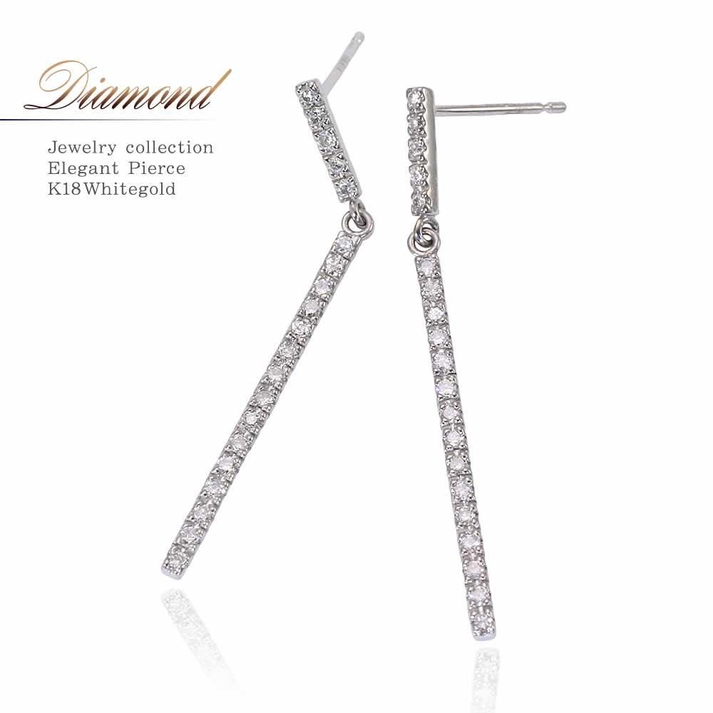 K18WG ダイヤモンド ロングピアス_01
