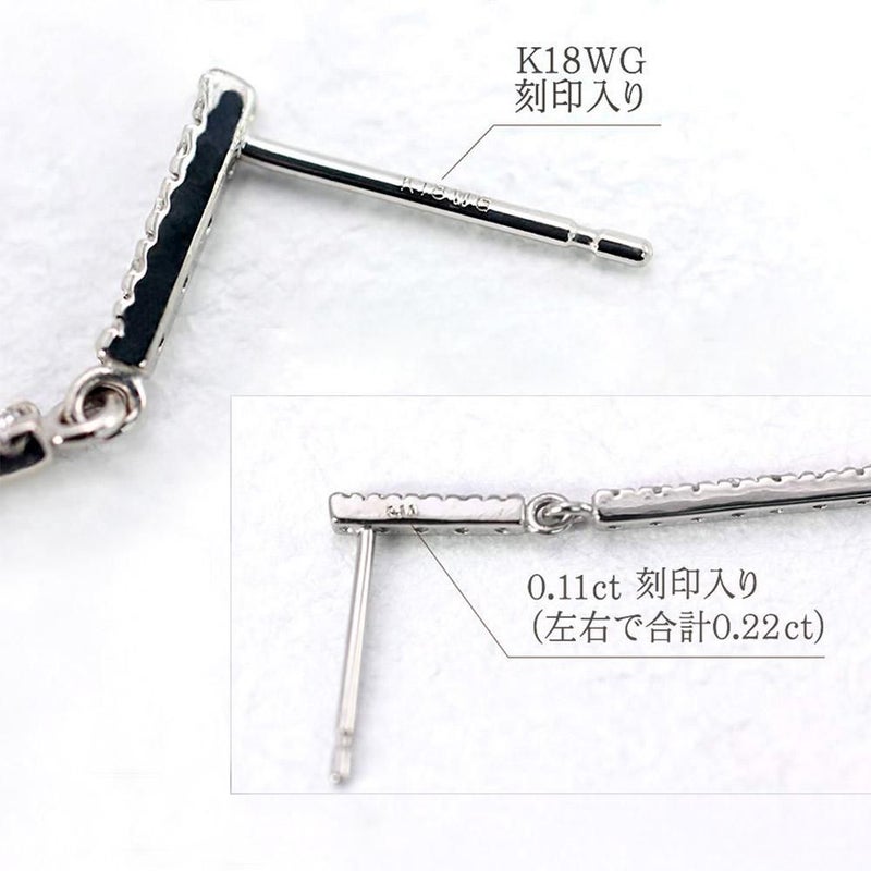 K18WG ダイヤモンド ロングピアス_05