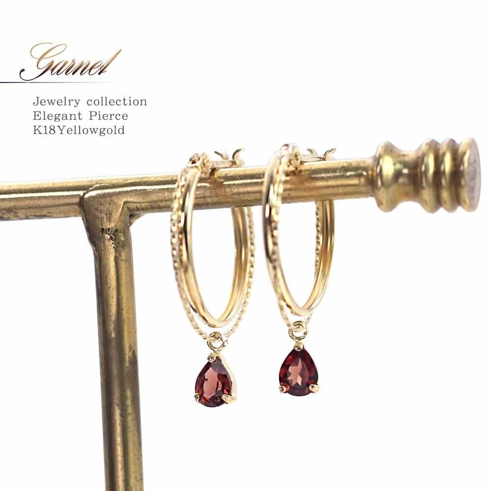 K18YG ガーネット フープピアス_01
