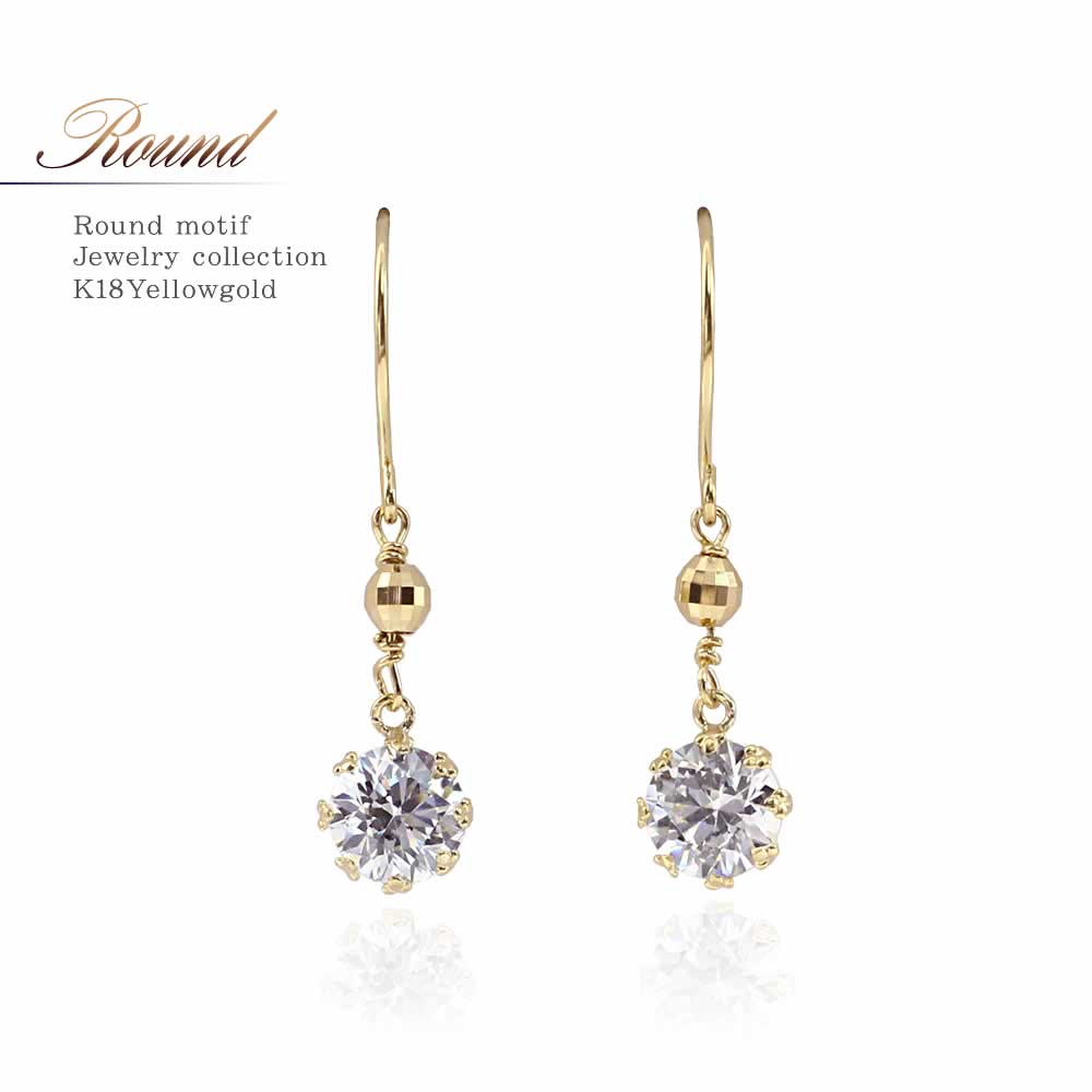 K18YG スーパーキュービックジルコニア ピアス_01