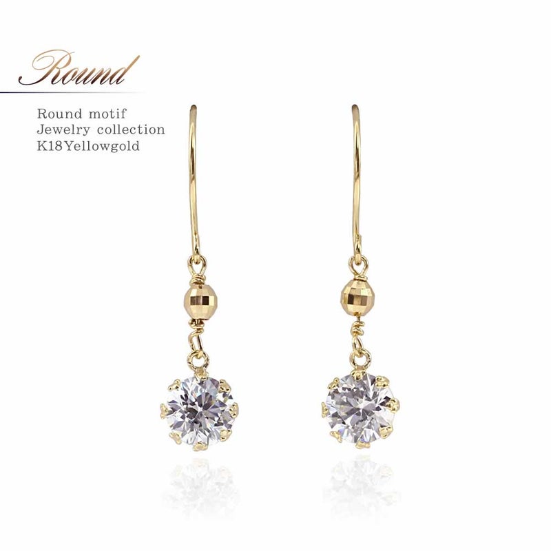 K18YG スーパーキュービックジルコニア ピアス_01