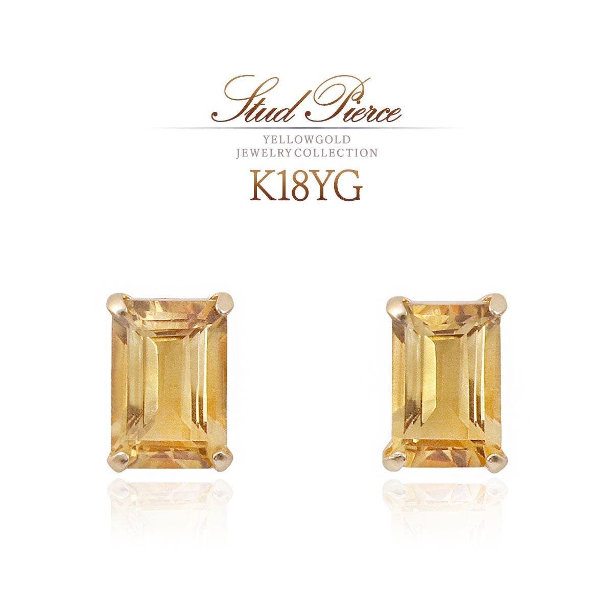 K18YG シトリン ピアス 11月誕生石_01