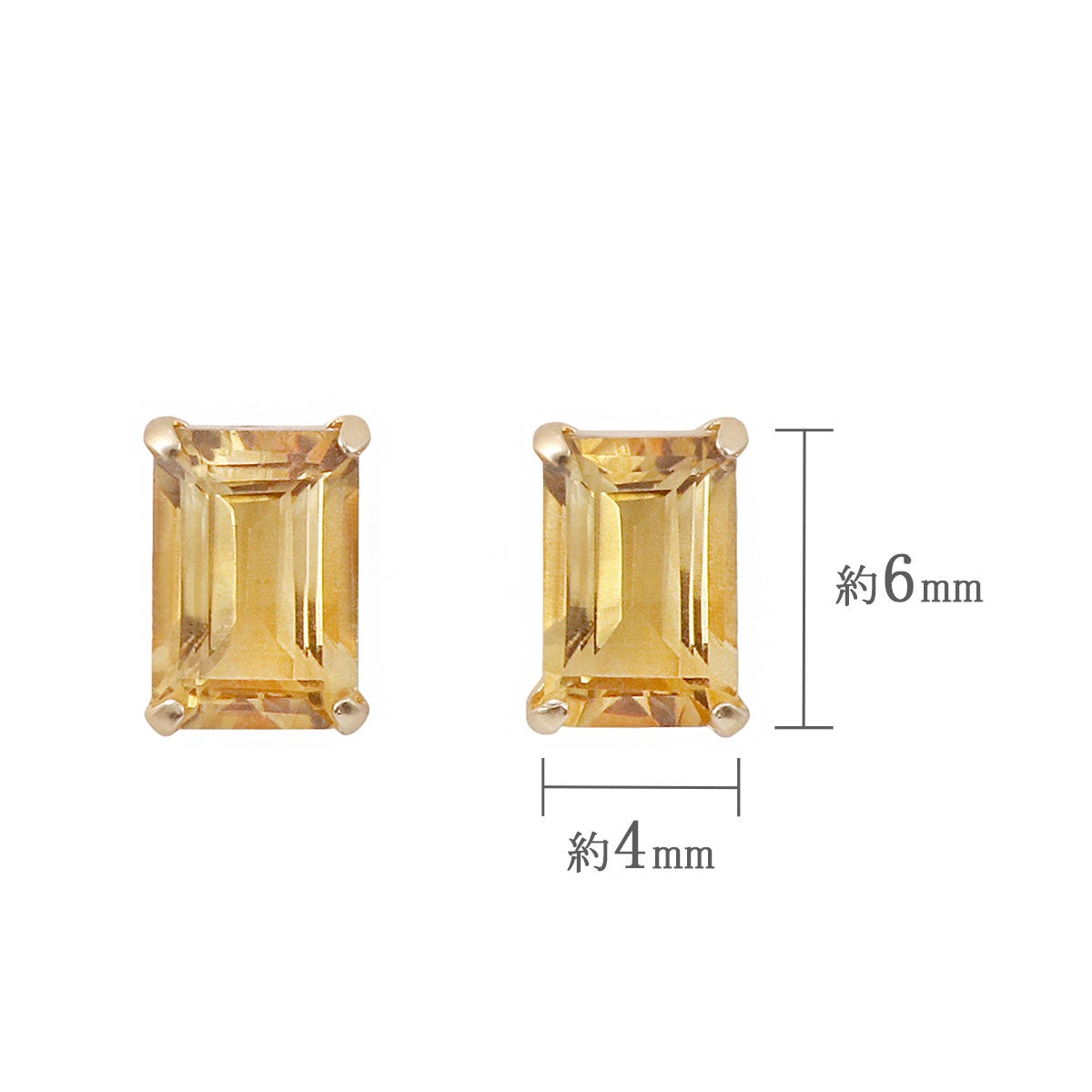 K18YG シトリン ピアス 11月誕生石_04