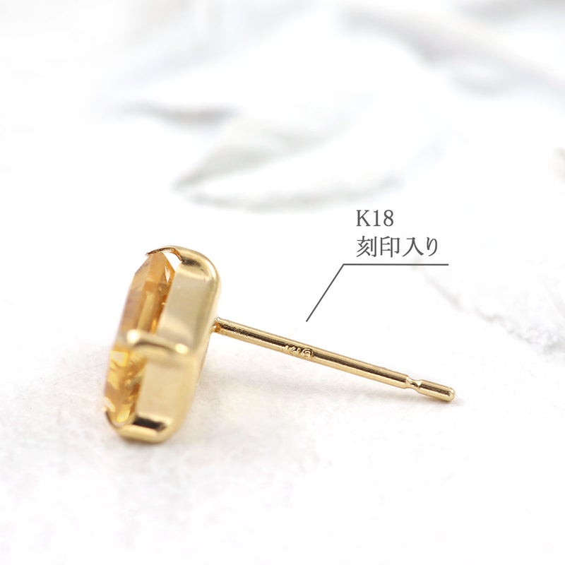 K18YG シトリン ピアス 11月誕生石_05