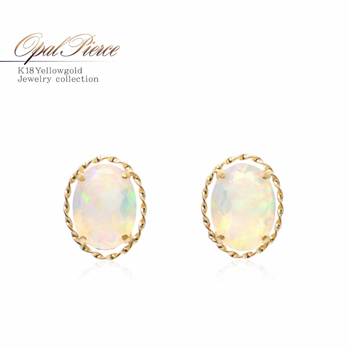 K18YG オパール ピアス 10月の誕生石_01
