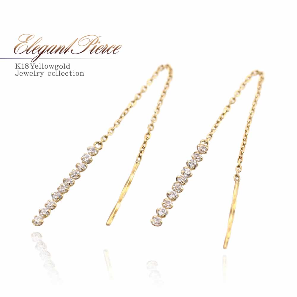 K18YG スーパーキュービックジルコニア ピアス_01