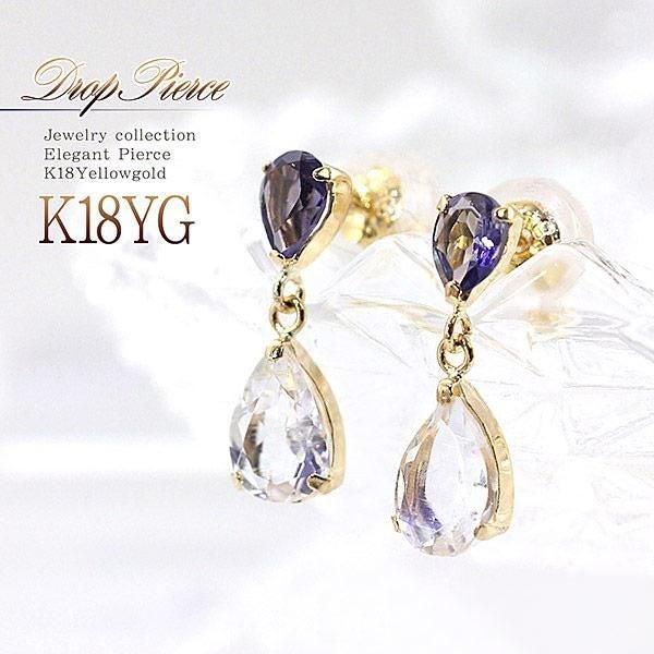 K18YG アイオライト&ブルームーンストーン ティアドロップピアス_01