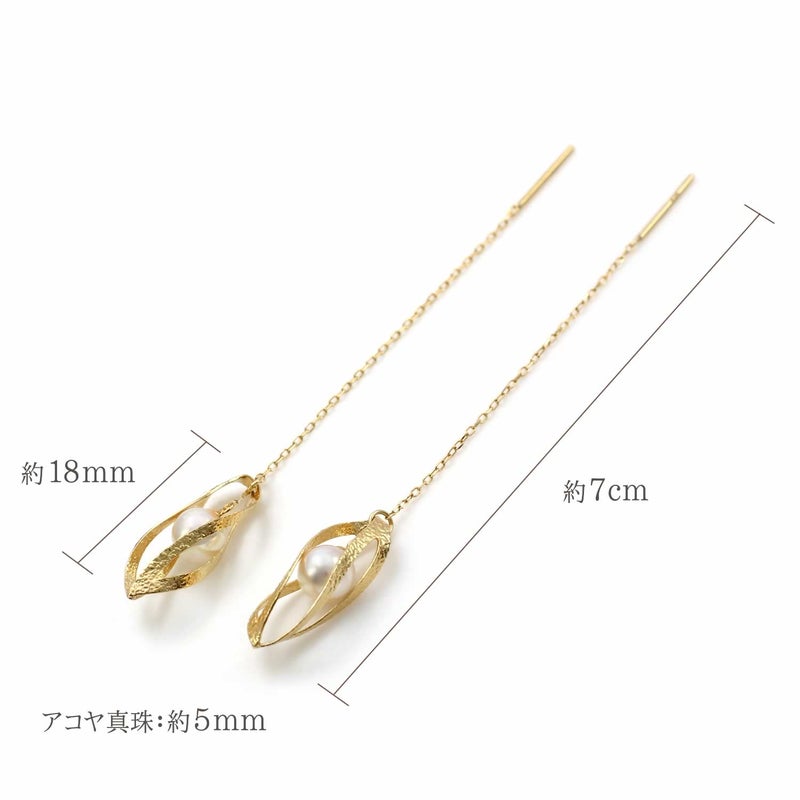 K18YG アコヤ真珠 アメリカンピアス_05