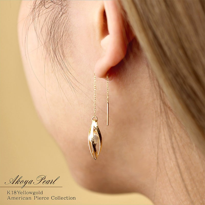 K18YG アコヤ真珠 アメリカンピアス_09