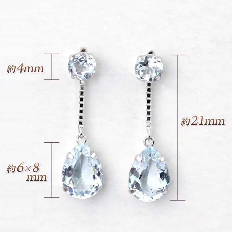 K18WG アクアマリン ティアドロップピアス_04