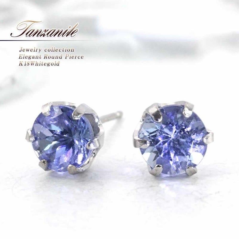 K18WG タンザナイト ピアス_01