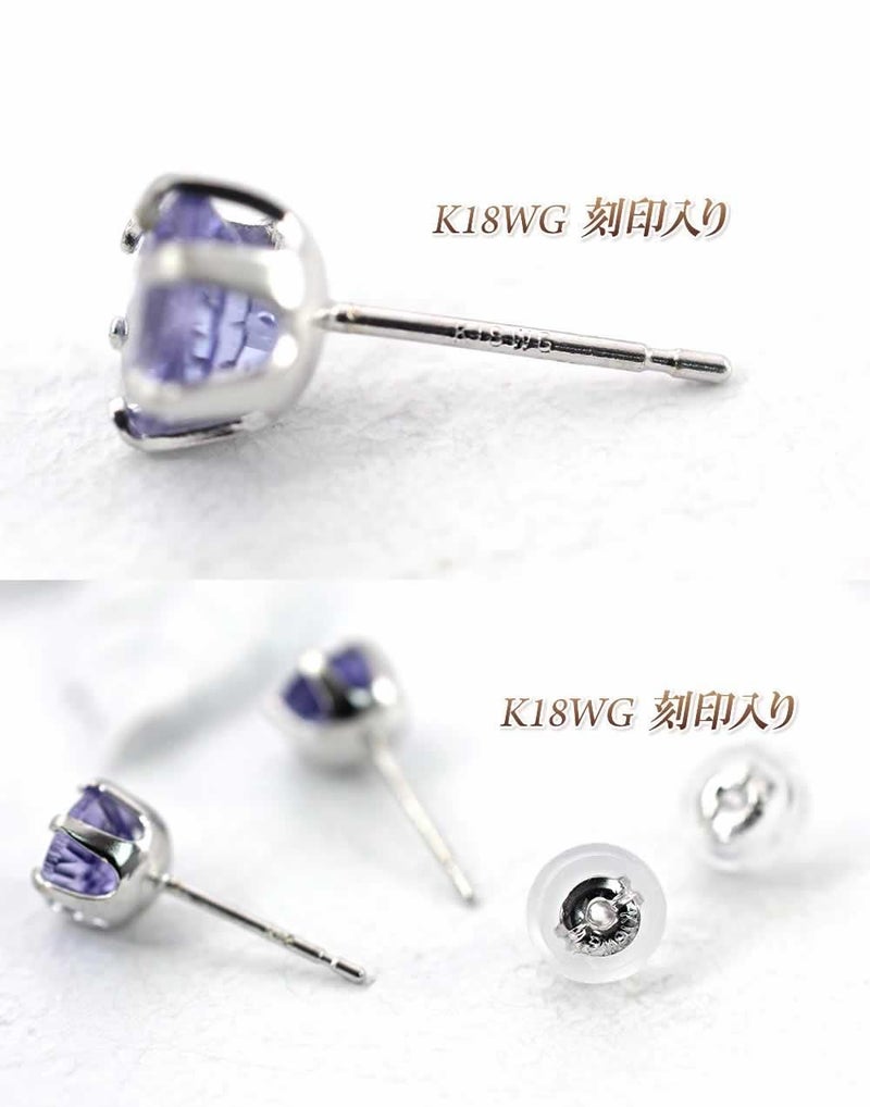 K18WG タンザナイト ピアス_05
