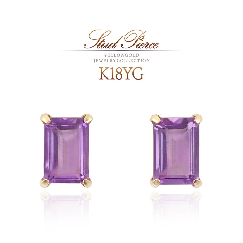 K18YG アメジスト ピアス_01