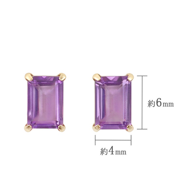 K18YG アメジスト ピアス_04