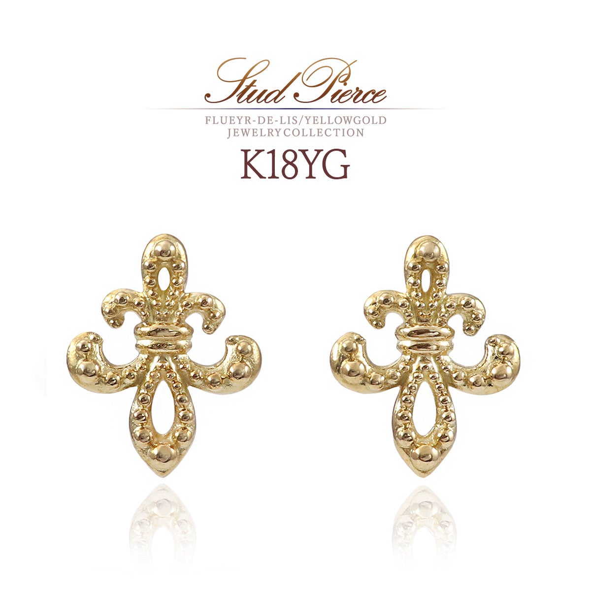 K18YG 百合の紋章 ピアス_01