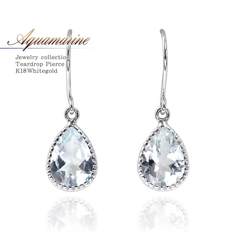 K18WG アクアマリン ティアドロップフックピアス_01