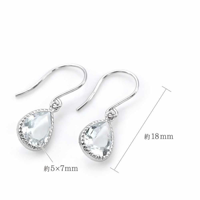 K18WG アクアマリン ティアドロップフックピアス_04