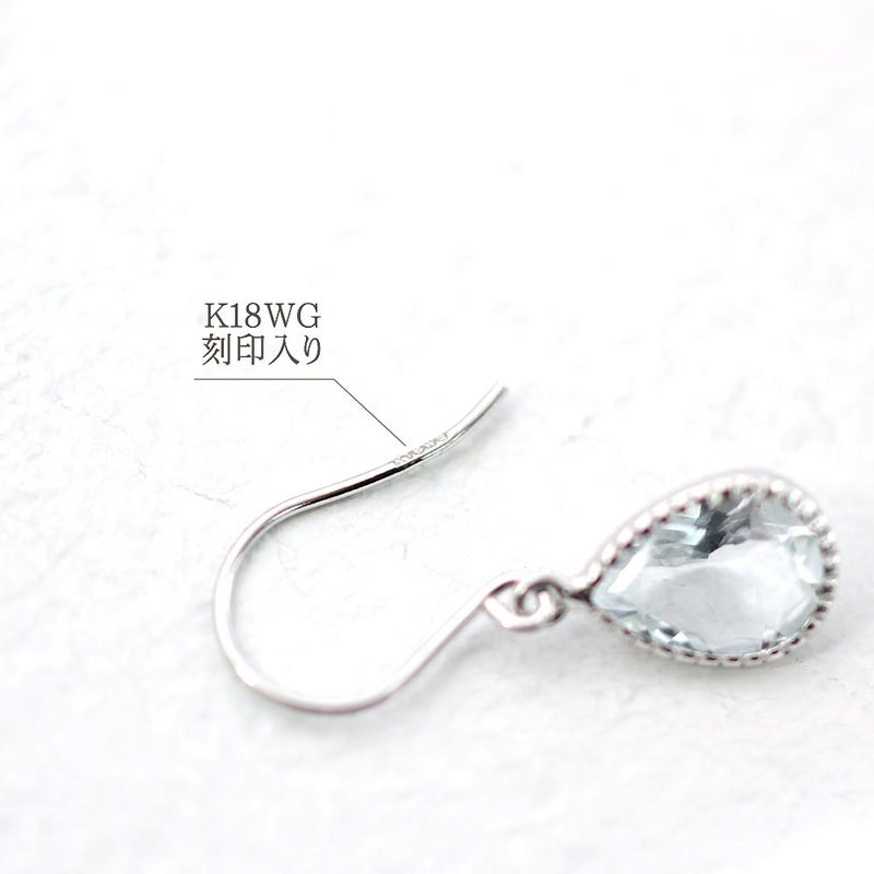 K18WG アクアマリン ティアドロップフックピアス_05