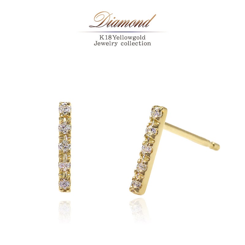 K18YG ダイヤモンド バーピアス_01