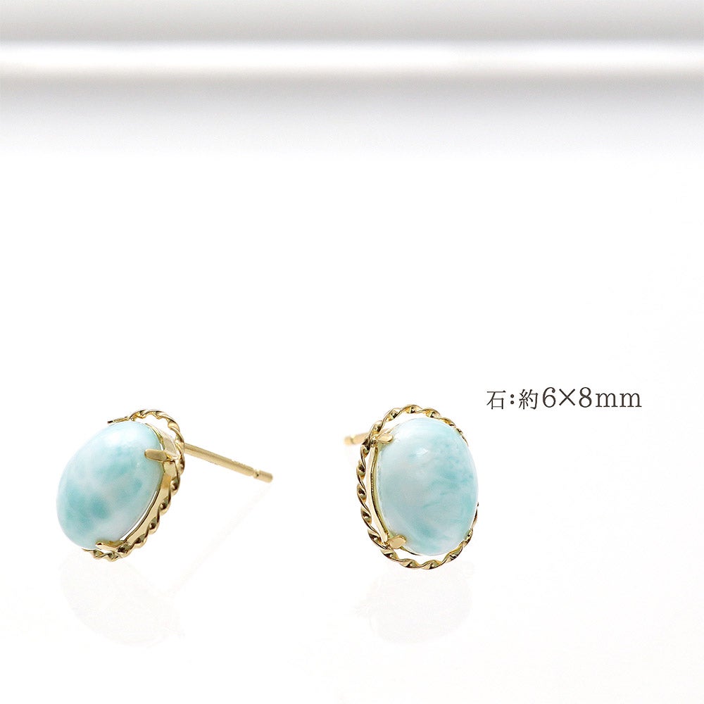 K18YG ラリマー ピアス_05