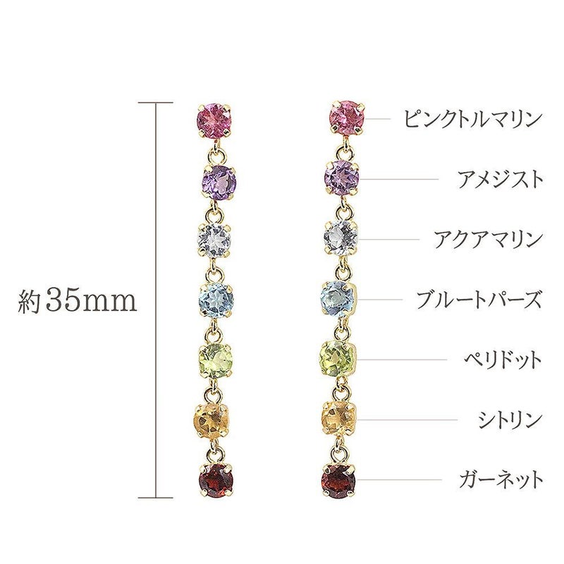 K18YG アミュレット ピアス_04