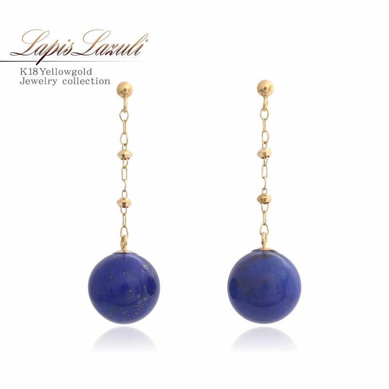 K18YG ラピスラズリ ピアス_01