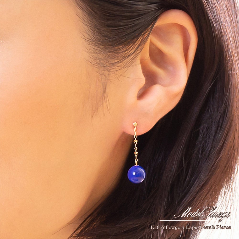 K18YG ラピスラズリ ピアス