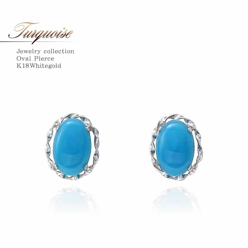 K18WG ターコイズ ピアス_01