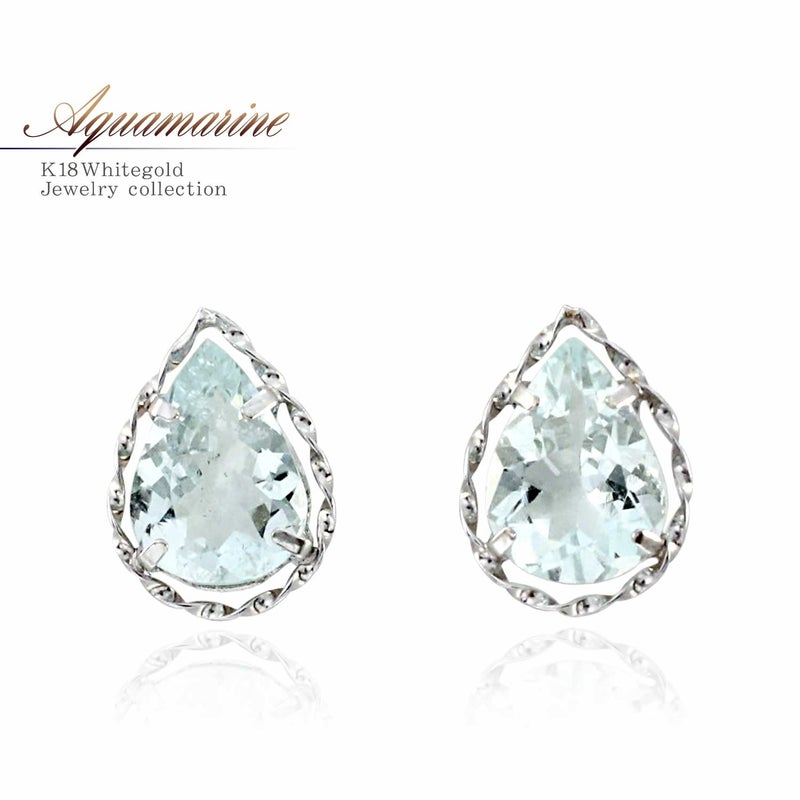 K18WG アクアマリン ピアス_01