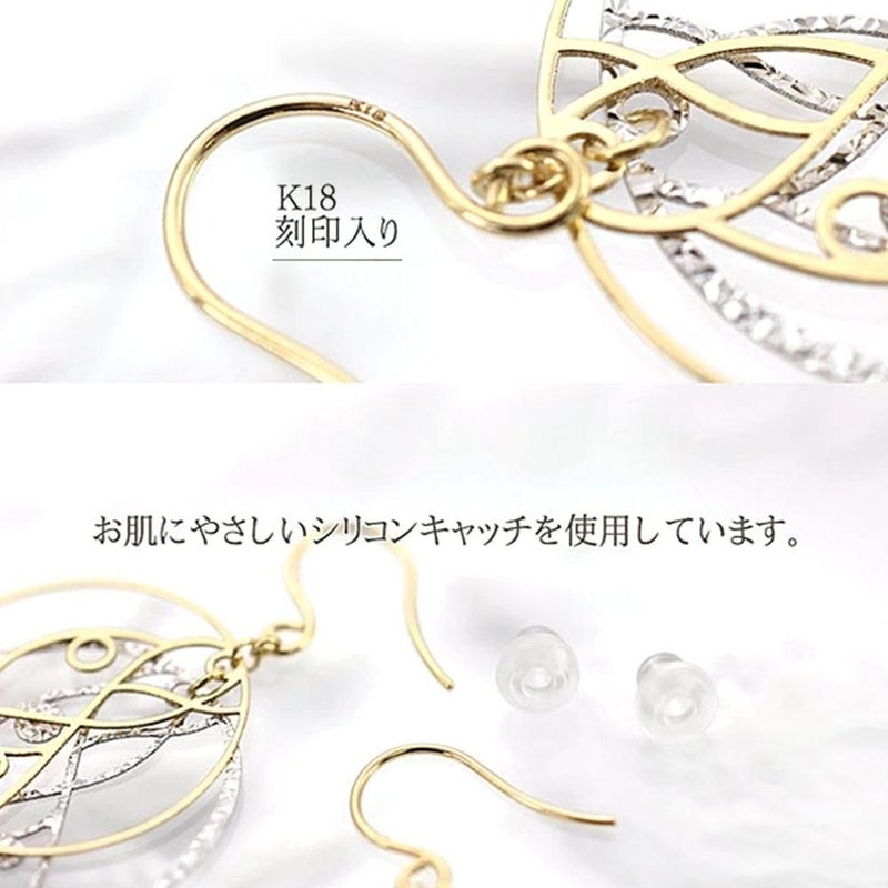 K18YG/K18WG 透かし フックピアス_05