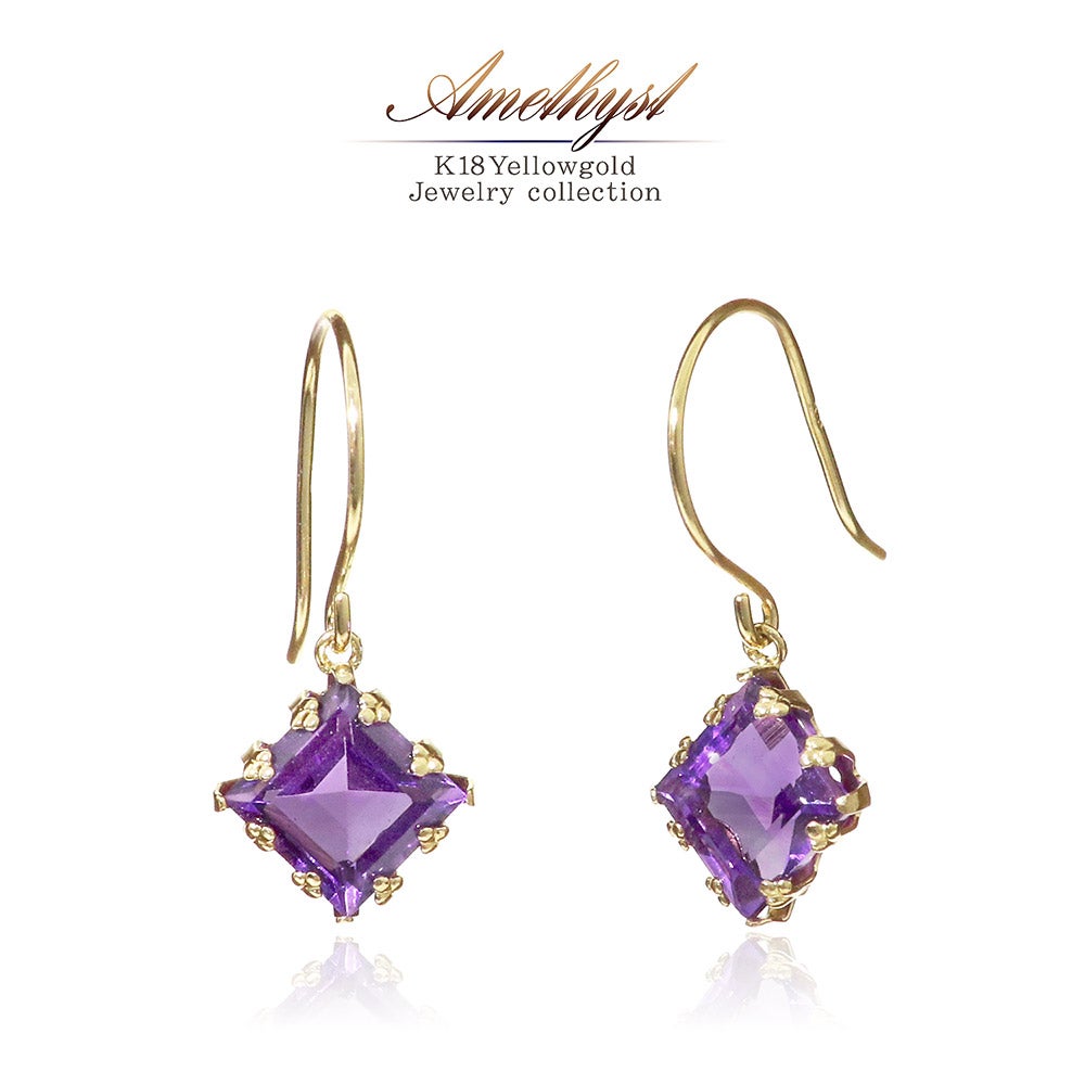 K18YG アメジスト フックピアス_01