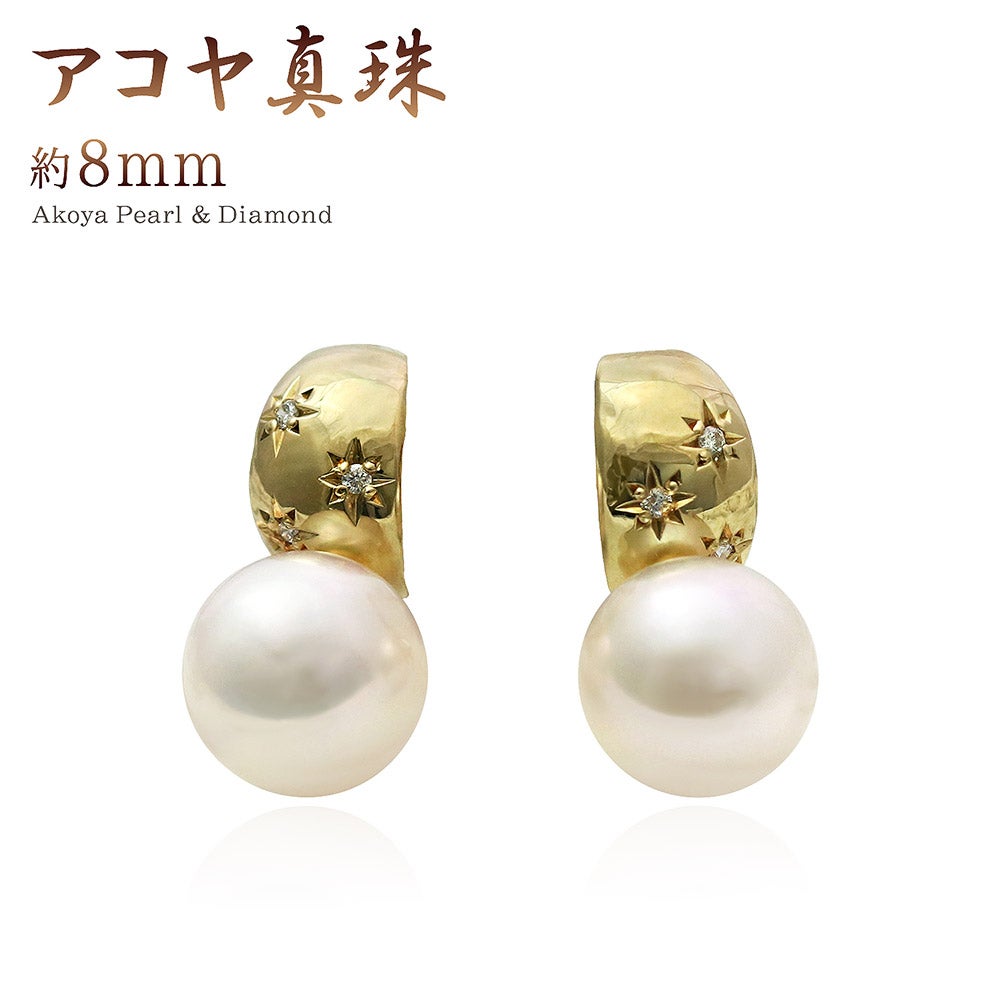 K18YG アコヤ真珠＆ダイヤモンド ピアス_01