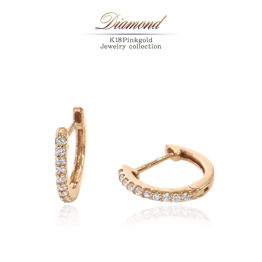 K18PG ダイヤモンド フープピアス_01