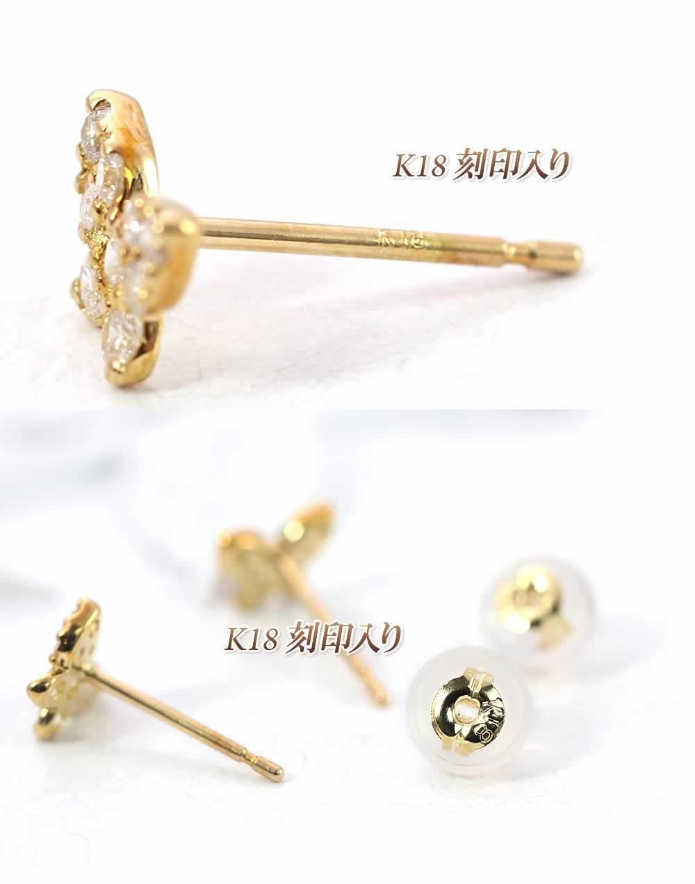 K18YG ダイヤモンド バタフライピアス_05