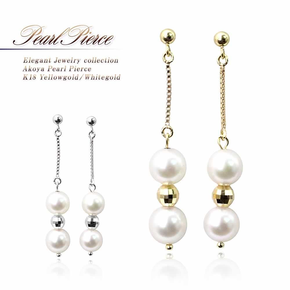 K18 アコヤ真珠 ロングピアス_01