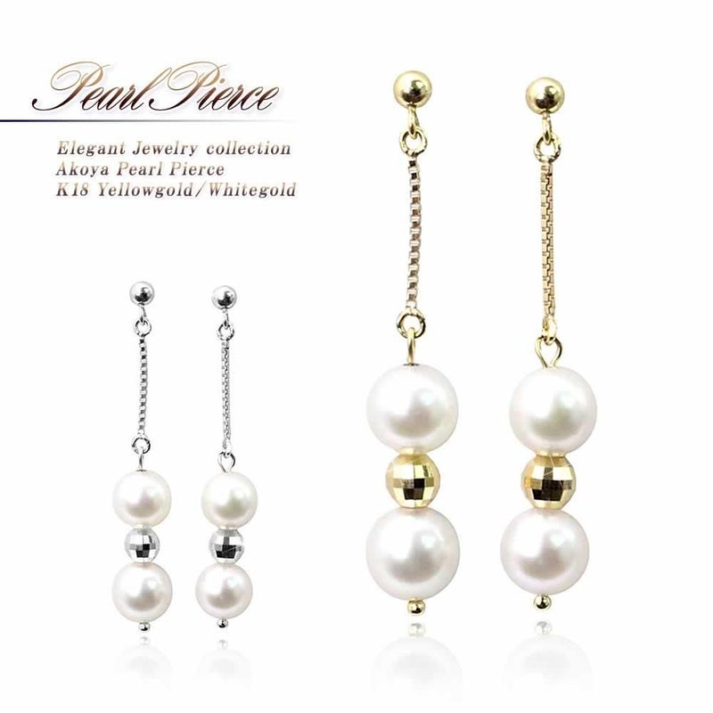 K18 アコヤ真珠 ロングピアス_01