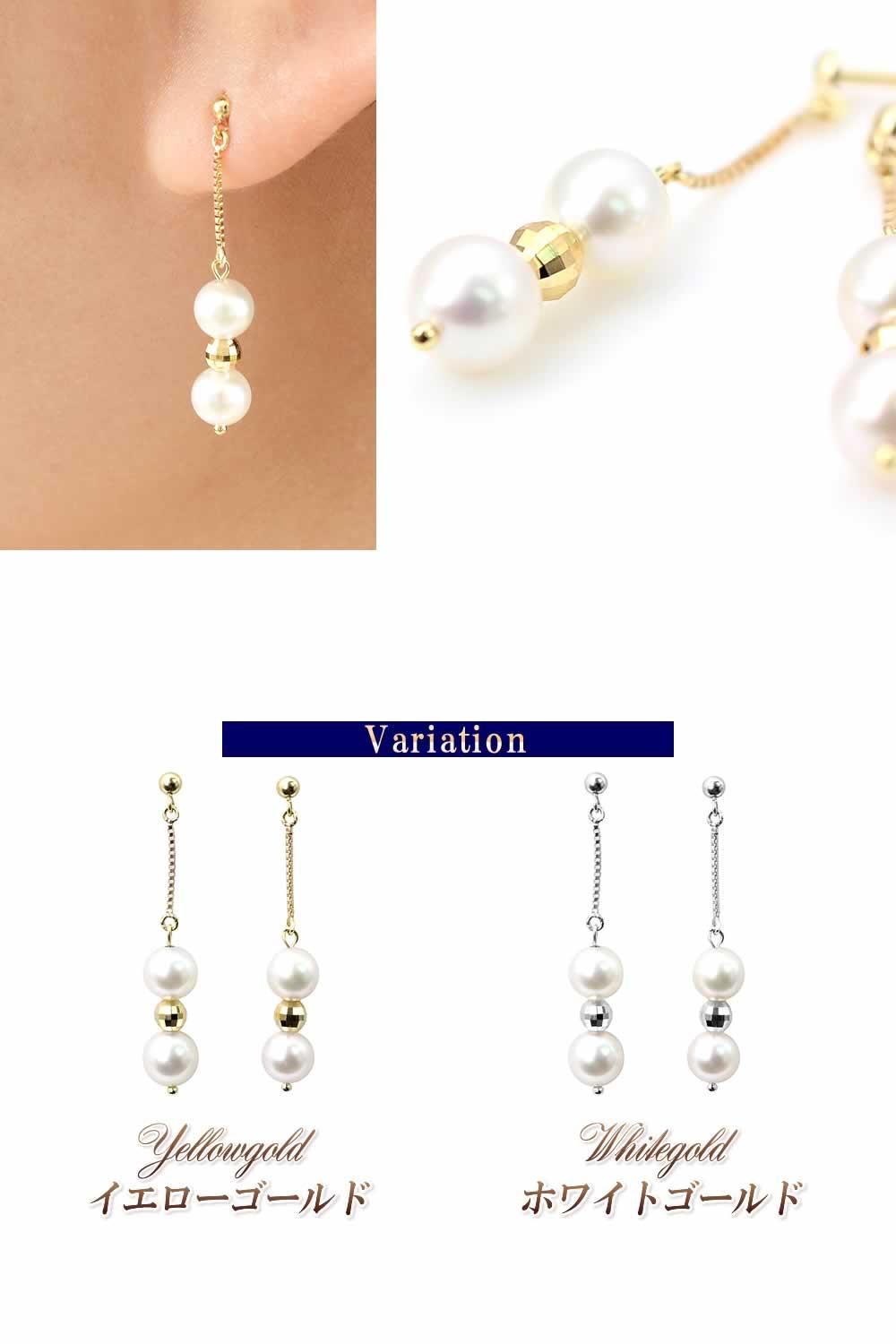 K18 アコヤ真珠 ロングピアス_03