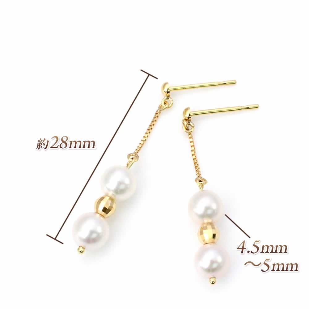 K18 アコヤ真珠 ロングピアス_04